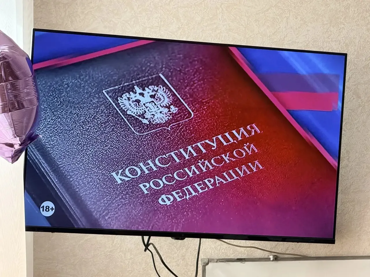 Мир начинается с нас! 🕊️