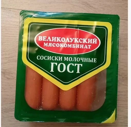 ❗️ И снова мясной клей в сосисках и колбасе