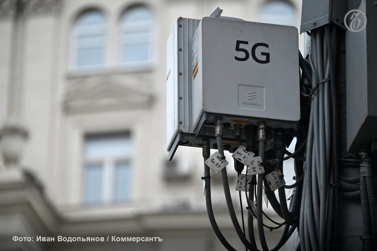 🌐 Т2 сообщил о контактах с Apple для активации 5G на iPhone в России.