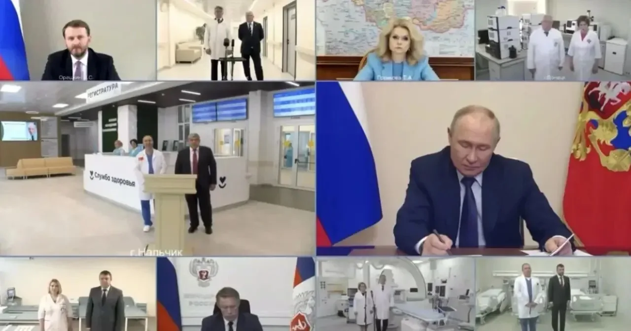 Уважаемый Казбек Валерьевич!

Коллектив ГБУЗ «Городская поликлиника № 1» сердечно поздравляет Вас с 