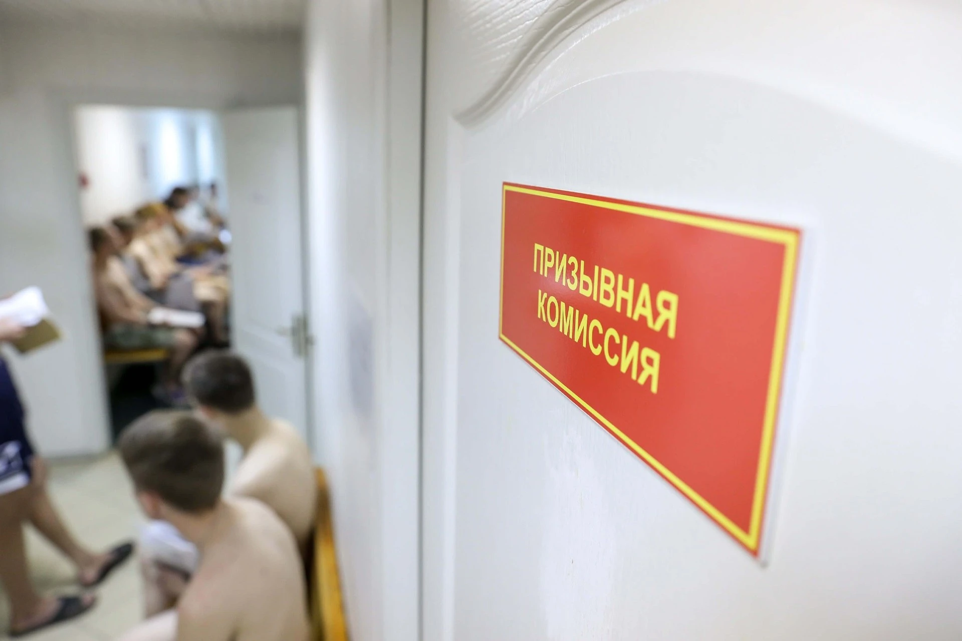 ⚖️ Суд не нашел нарушений гражданских прав в решении призывной комиссии