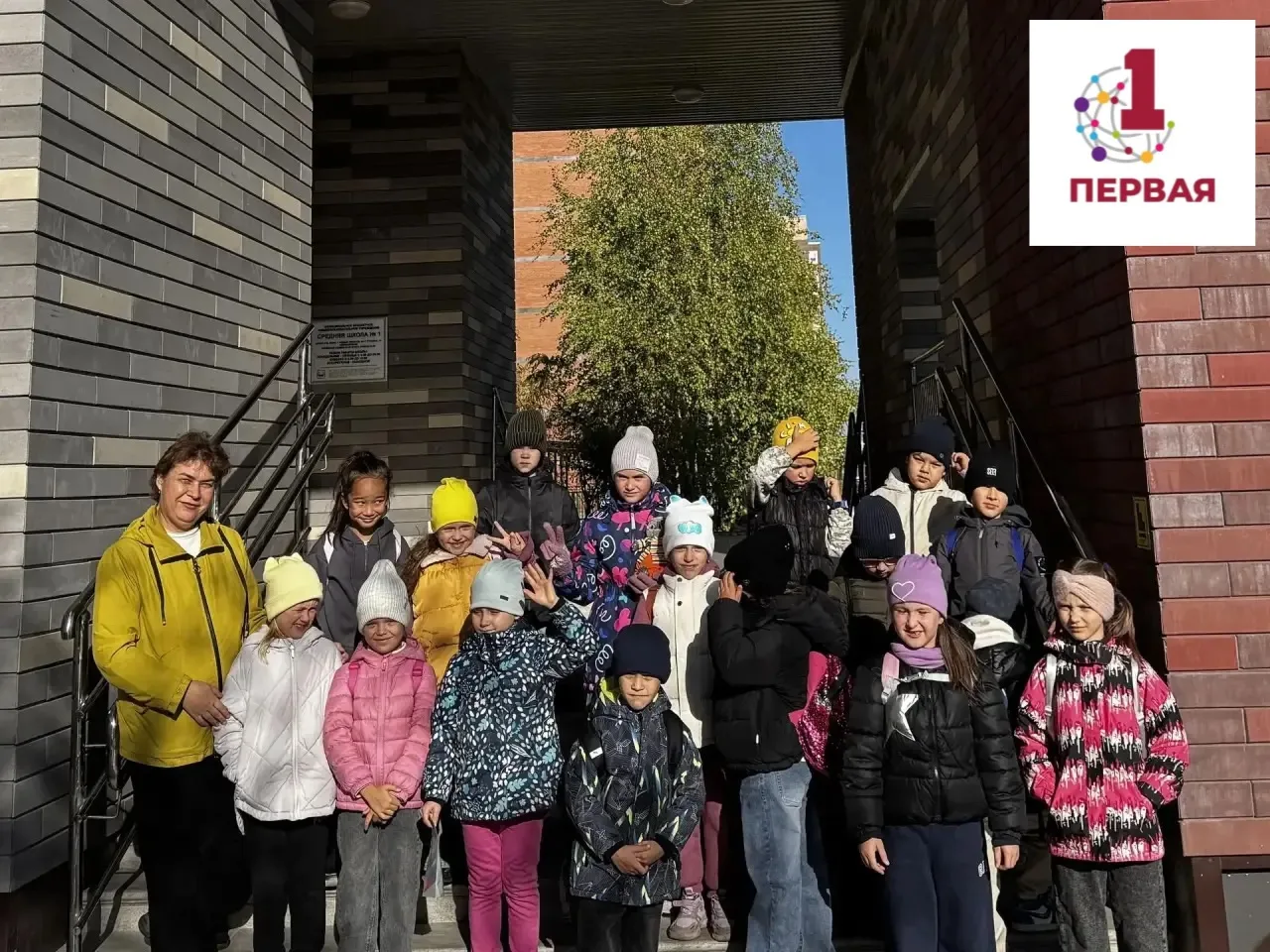 🌲 День здоровья 1Б: поход в лес — море эмоций!