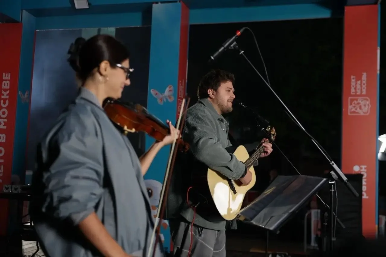 🎶 Вот зачем городу нужны такие вечера