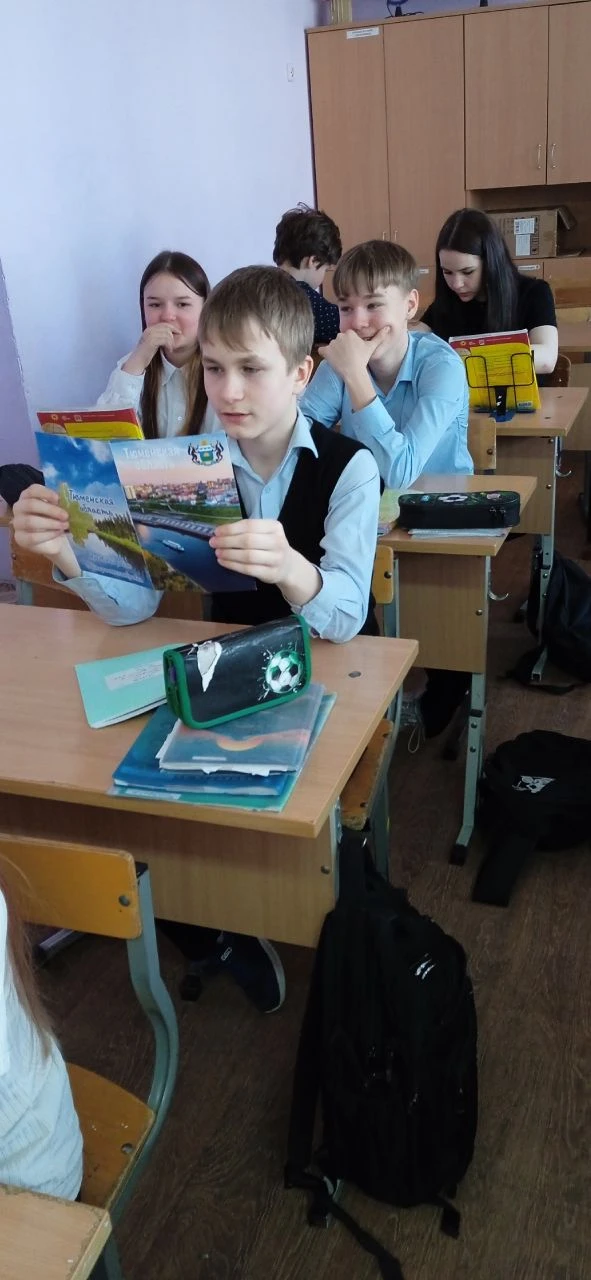 💫Год единства народов России в 6 В классе  В рамках всероссийского проекта онлайн-экспедиции "Дружба
