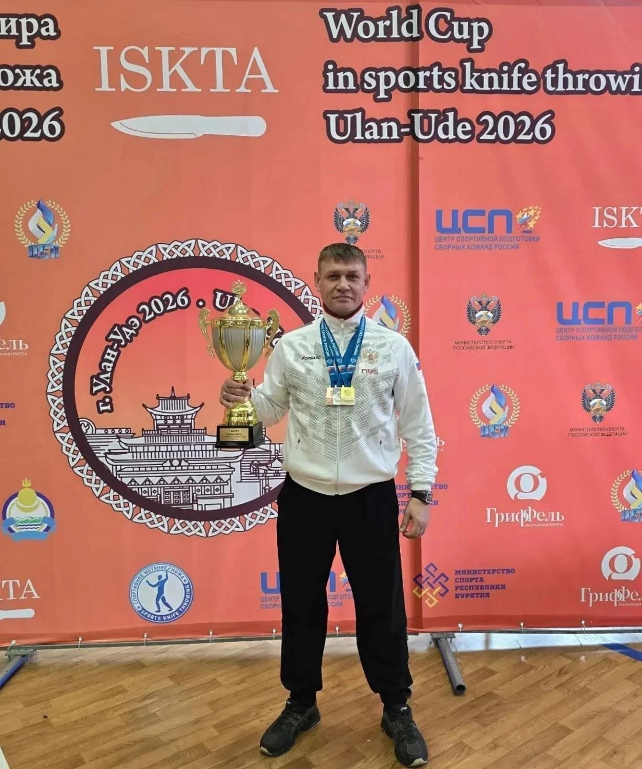 🏆Биробиджанец стал победителем Кубка мира по метанию ножа в Улан-Удэ