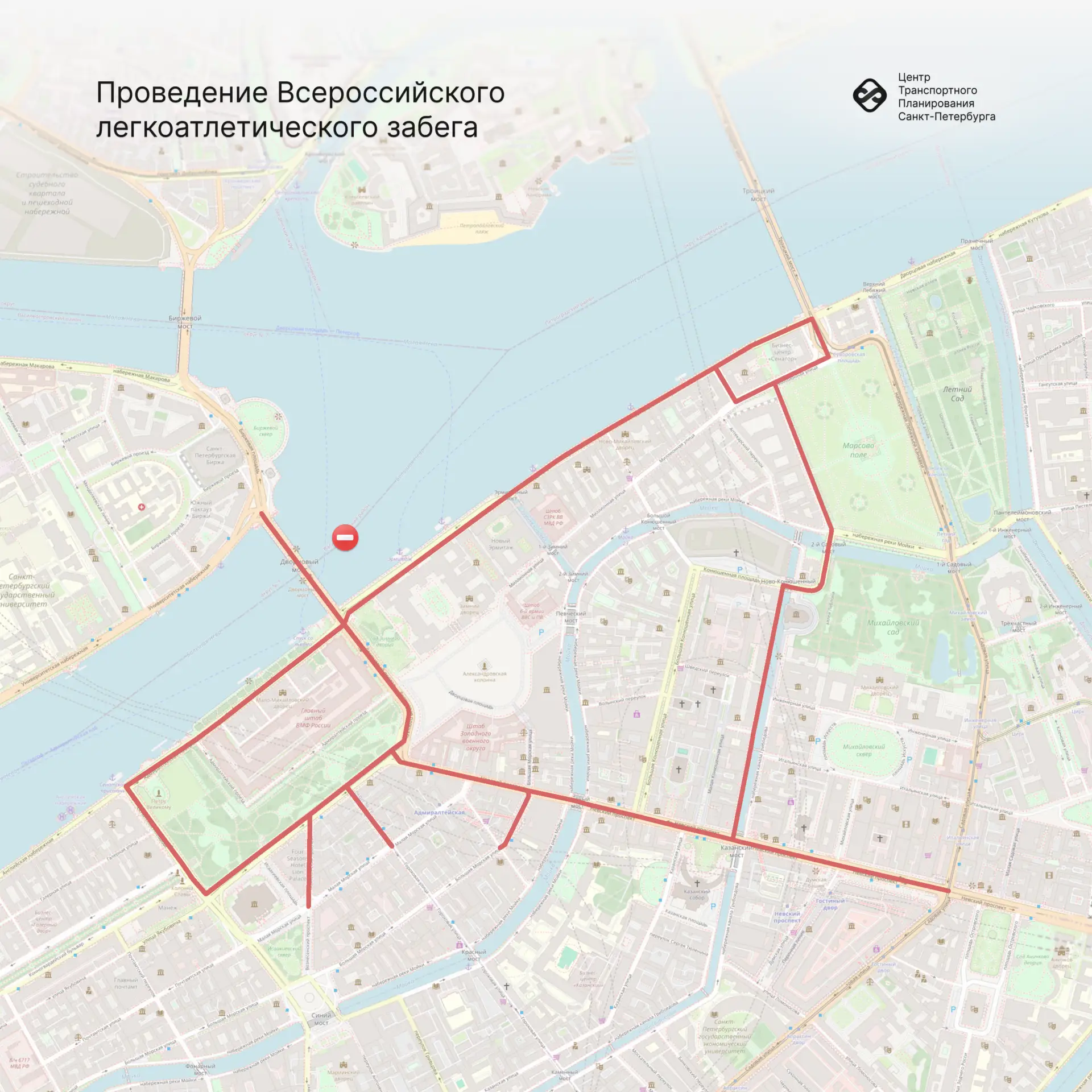Уважаемые водители.