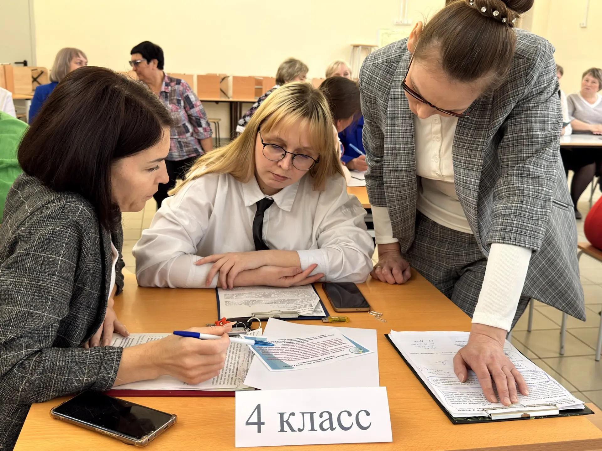 СЕКРЕТЫ ДРУЖНОГО КЛАССА 🌈