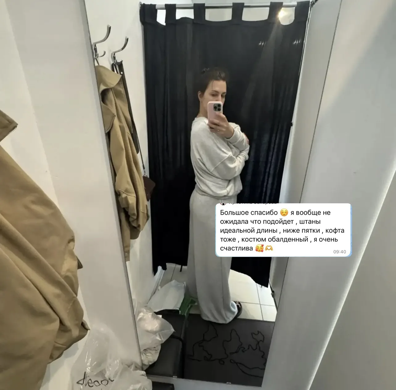 Такое #вделе 😍😍