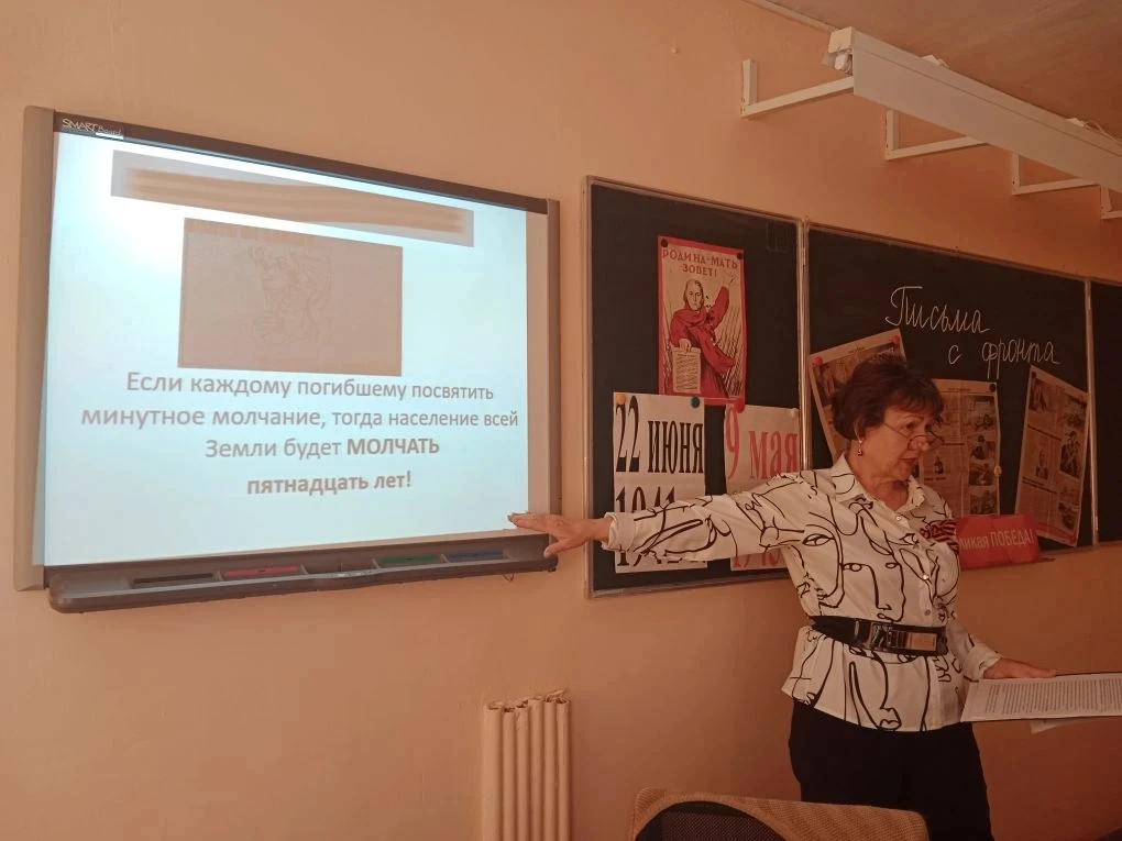 В преддверии великого праздника – Дня Победы – в 6А классе прошел трогательный и важный классный час