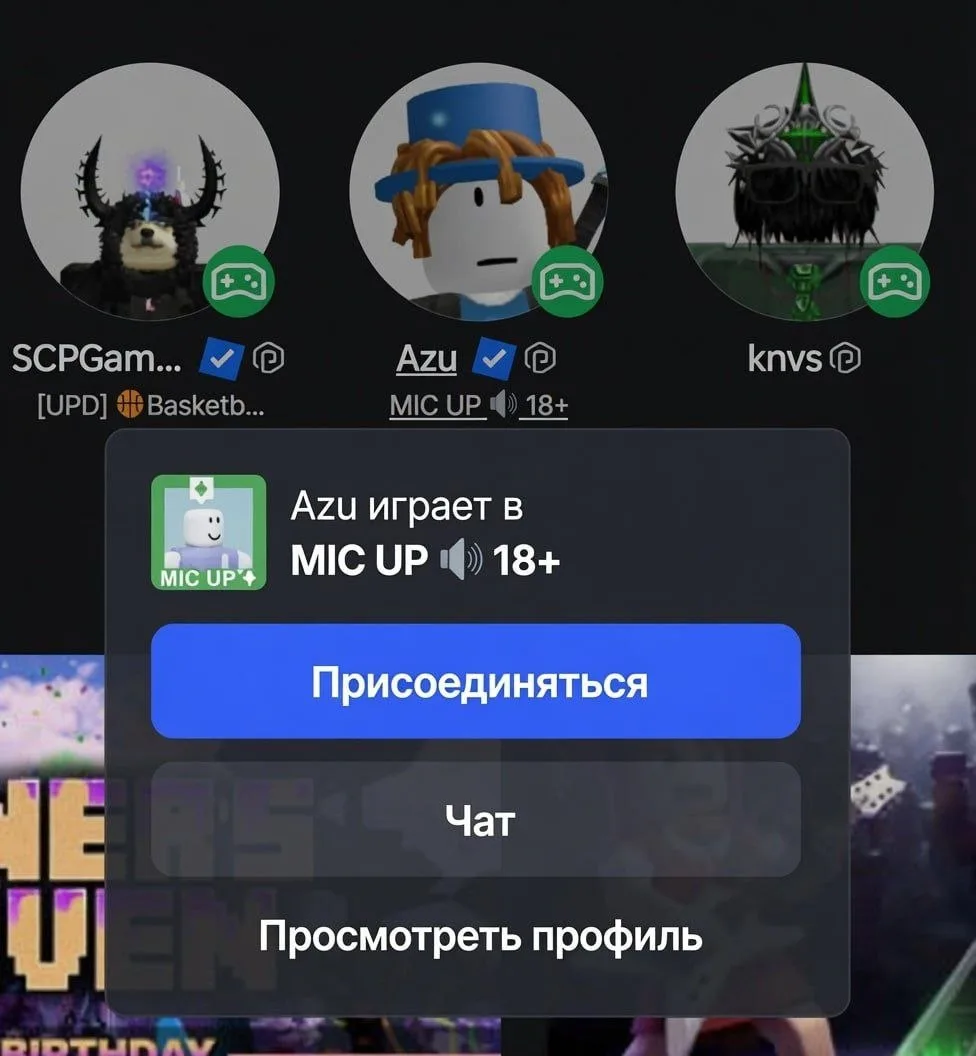 👋 Новое обновление для меню предпросмотра