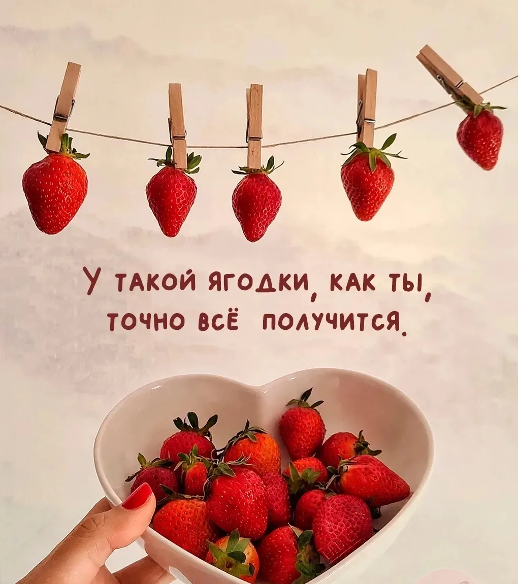 ♦️Время - это просто цифры и опадающие листья календарей. Настоящий возраст измеряется ...