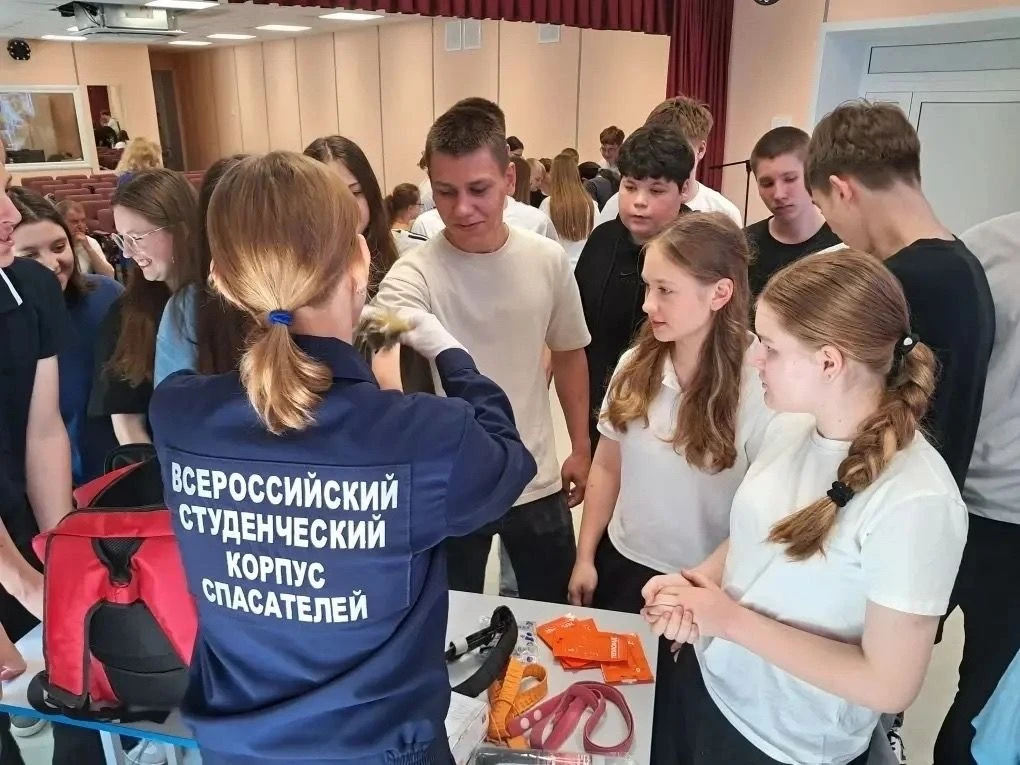 Ученики 7-8 классов стали участниками мероприятия "Первый шаг к успешной карьере", которое было орга