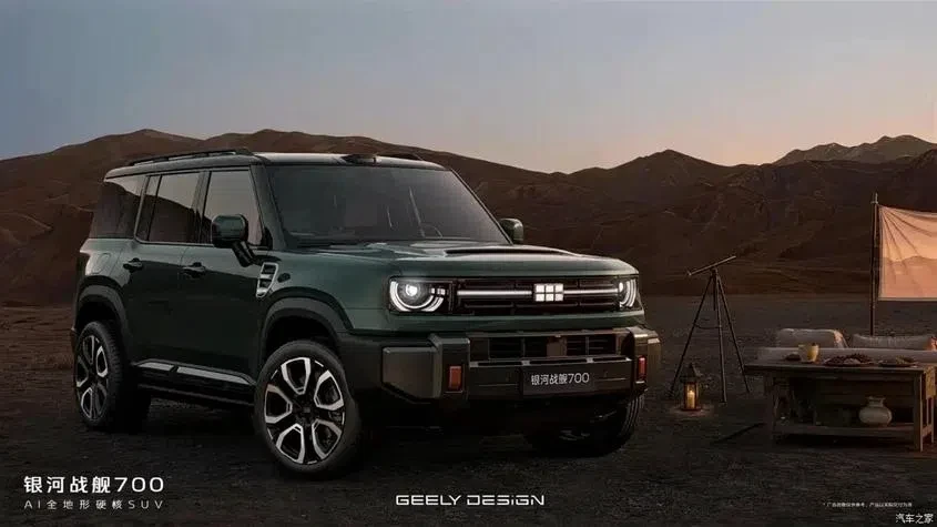 Geely показала салон Galaxy Cruiser 700

Важные клавиши и переключатели разместили вокруг селектора 