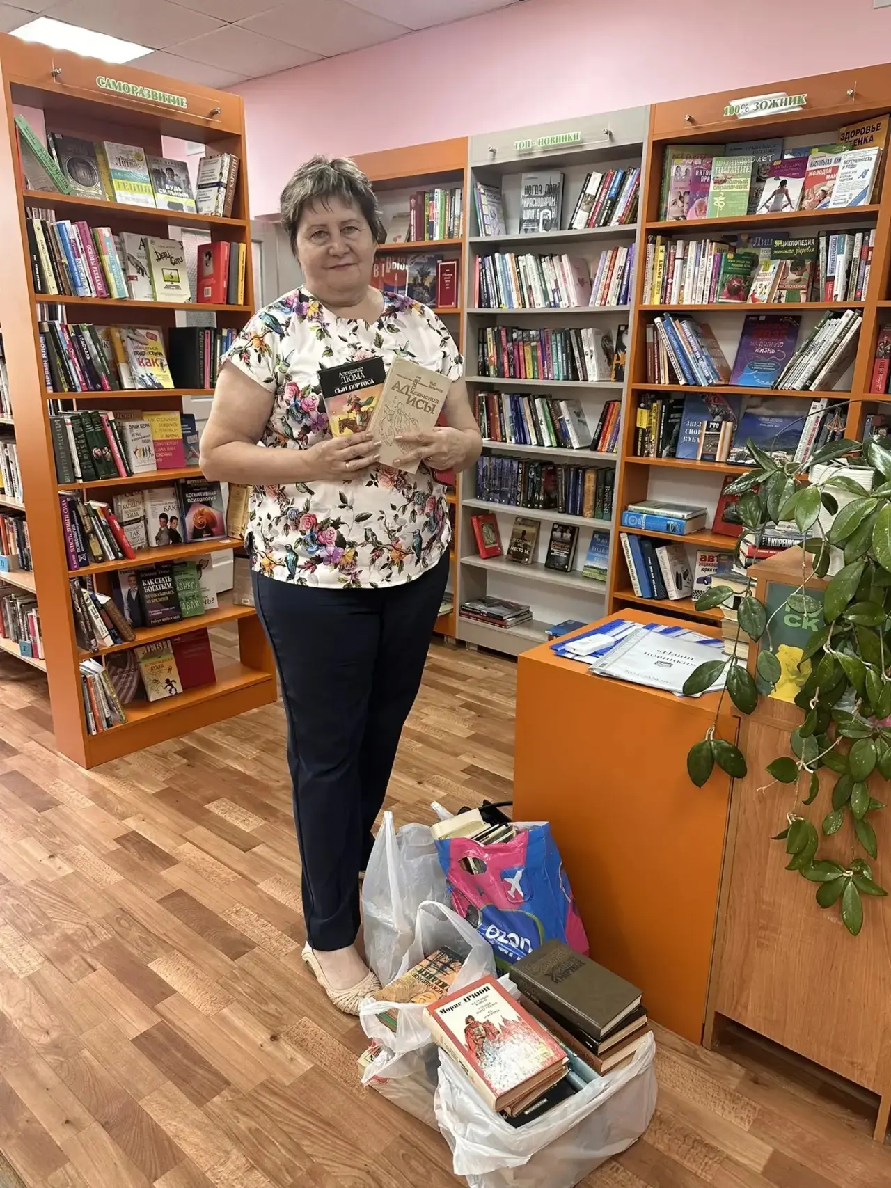 Дорогие наши читатели и добрые друзья библиотеки!

Огромное спасибо вам за чудесные книги, которые в