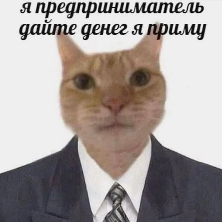 26 мая отмечают День предпринимателя 

Впервые предпринимательской деятельностью я занялся в 2012 го