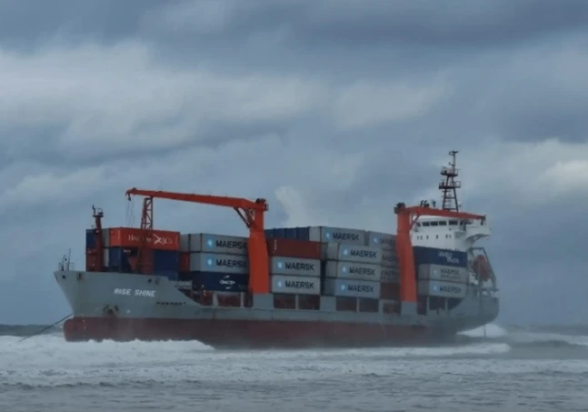 Судовладелец возместит более 346 млн рублей за ущерб заливу Восток! 🌊