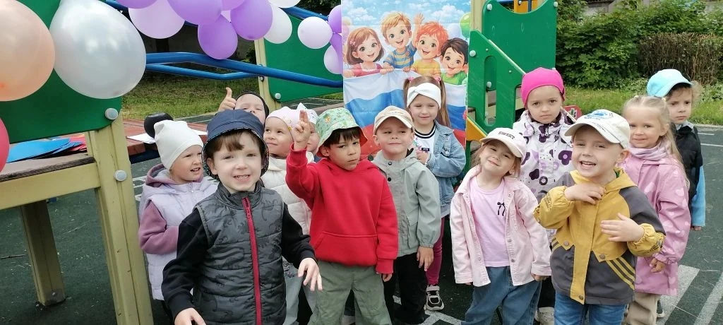 Каждый год 1 июня мы отмечаем самый добрый и светлый праздник - День защиты детей. Это ...