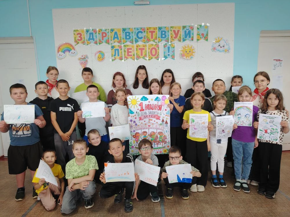 🌞 В нашей школе открылся пришкольный лагерь «Солнышко»! 🌞

С радостью сообщаем, что двери нашего п