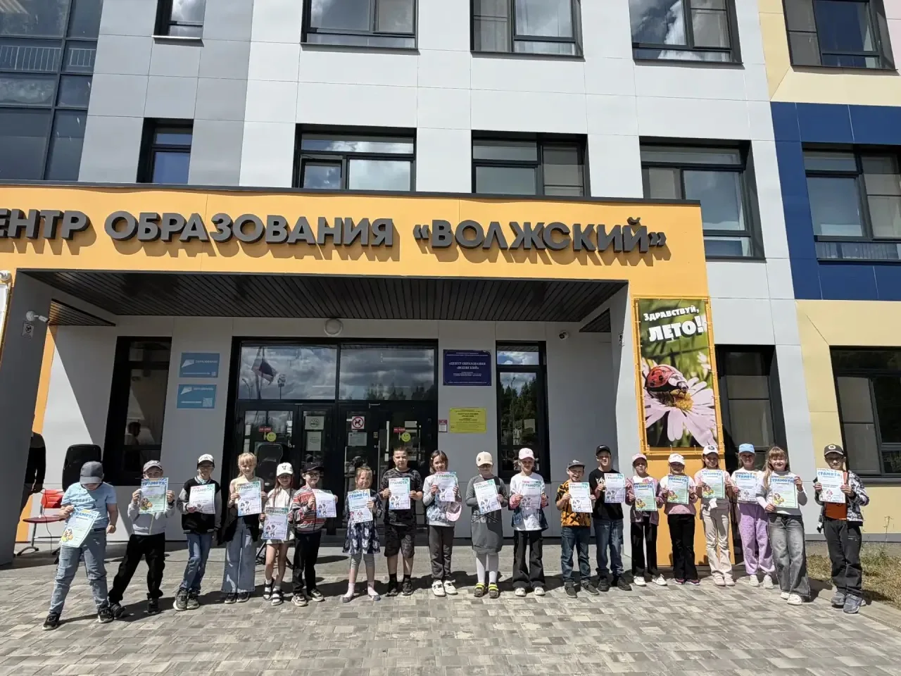 Вот и закончилась наша лагерная смена… 💔✨

Кажется, только вчера мы с волнением собирались на перву