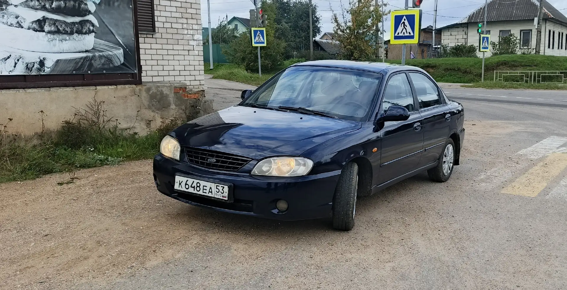 Продам Kia Spectra 1.6
