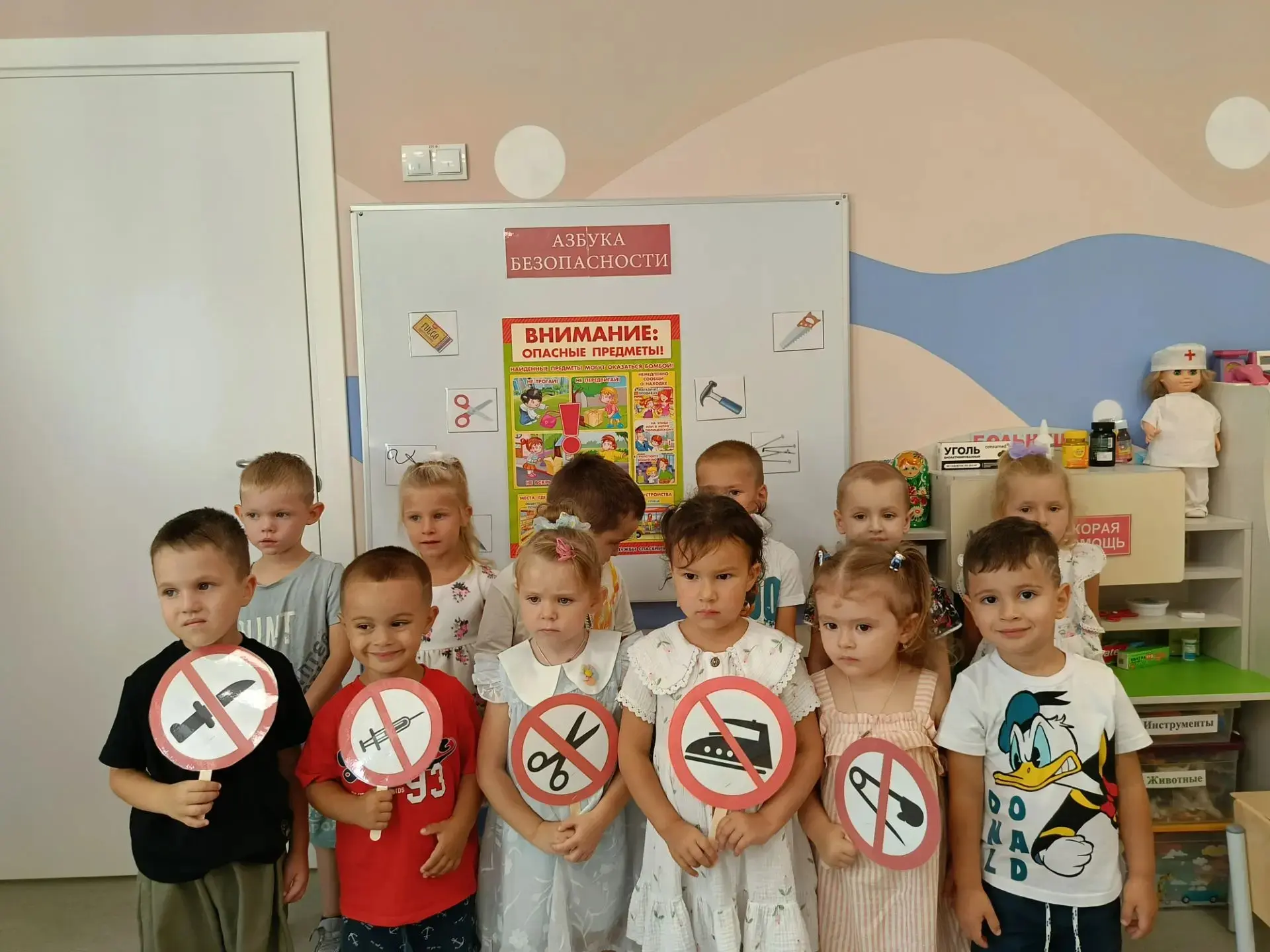 Бывают случаи, когда наши дети попадают в ту или иную опасную для их жизни и здоровья с...