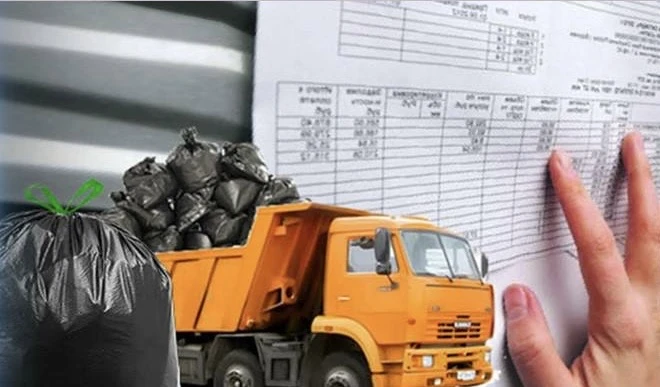 🚯🗑️В Артинском районе по инициативе прокуратуры региональными операторами списана задолженность деву