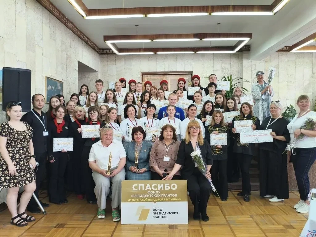 20 мая 2026 года сотрудники музея истории города Ровеньки в составе судейской коллегии ...