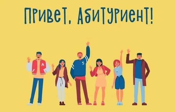 Приемная комиссия ГАПОУ ЛО «Выборгский политехнический колледж «Александровский» продол...