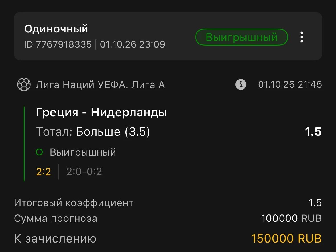 ++