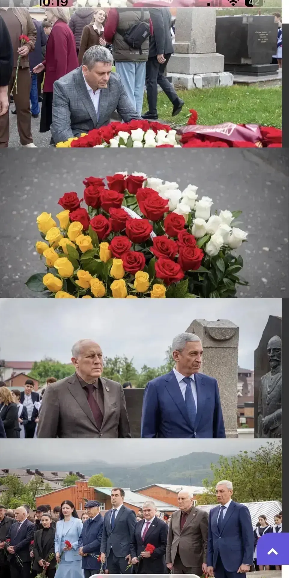 15 мая 2026 года в Северной Осетии отмечали День осетинского языка и литературы. Главным событием ст