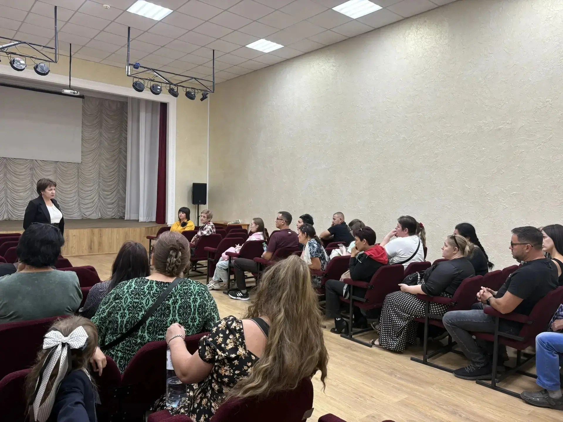 Встреча с родителями.