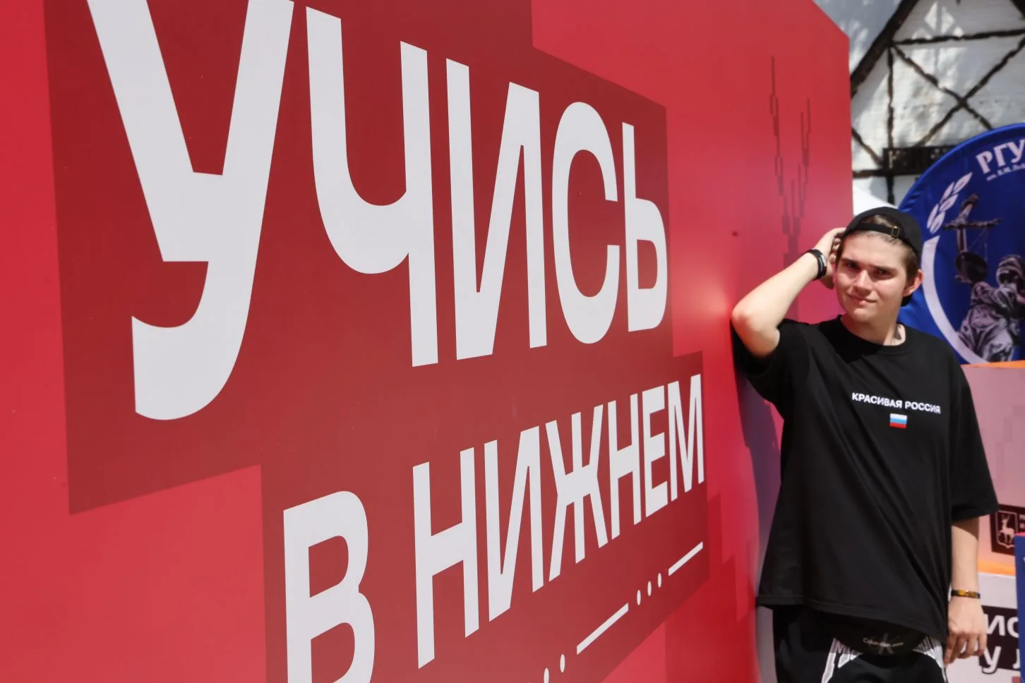 Фестиваль "Учись в Нижнем": Путь к профессиональному успеху