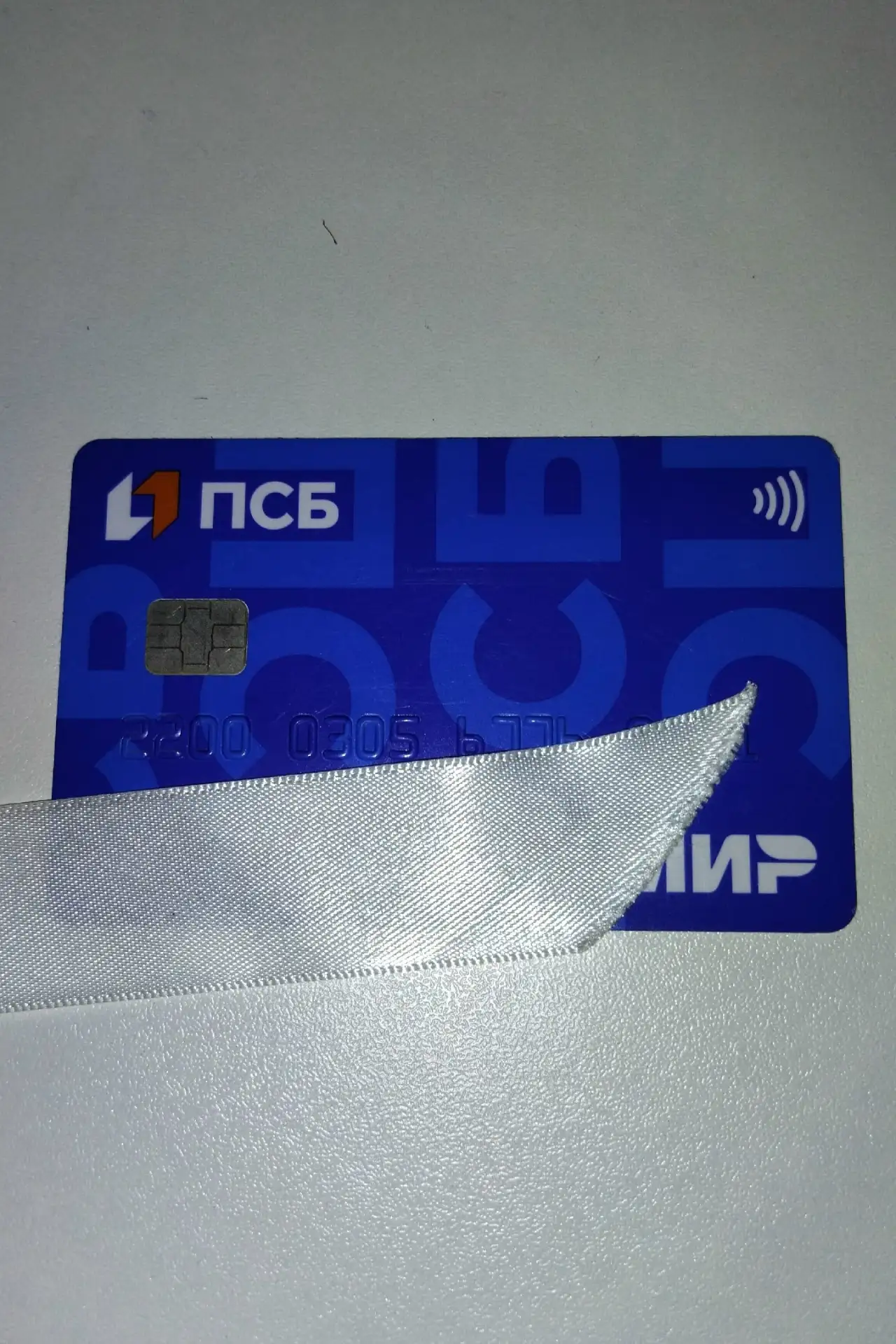 Найдена карта возле восьмой школы. Обращаться в личку, если карта нужна.