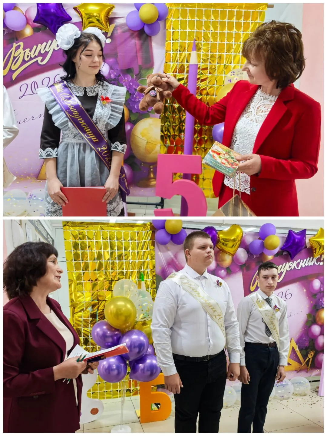Сегодня для наших выпускников 9 и 11 классов прозвучал последний звонок.