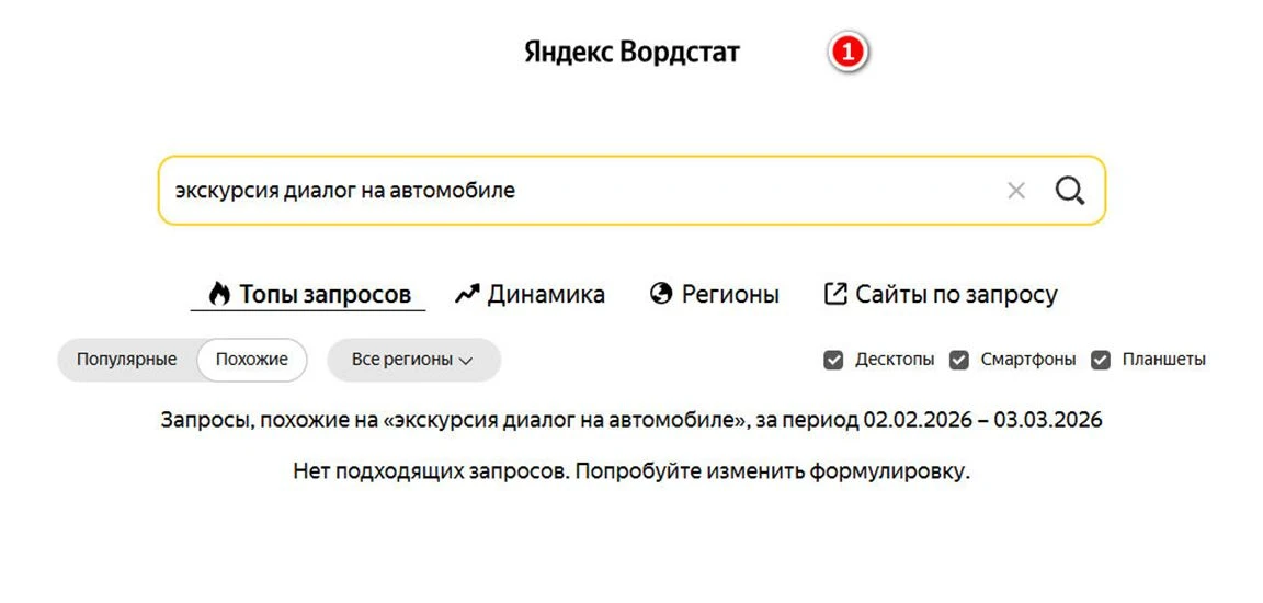 Молотком можно гвоздь забить, а можно пальцы переломать, причем себе же. Это же и к нейросетям относ