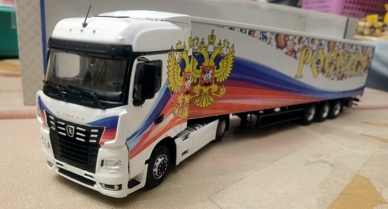#КАМАЗ-54901.1/43