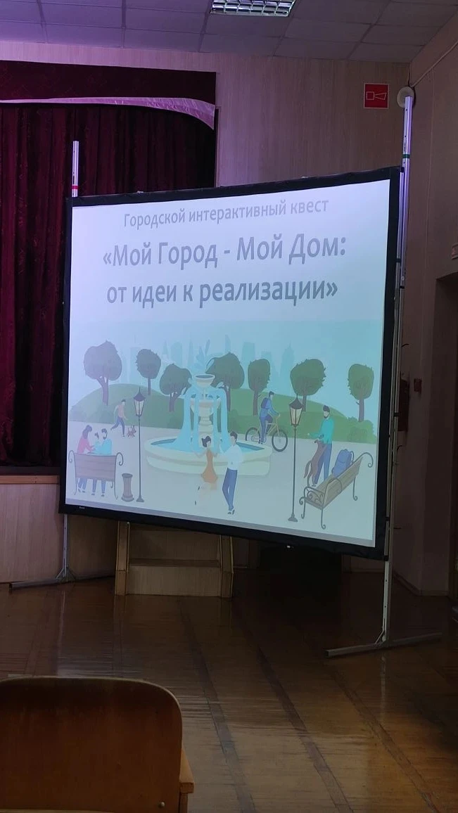 20 мая ученики 7А и 7Б классов с классным руководителем Тулаевой А. С. приняли участие ...