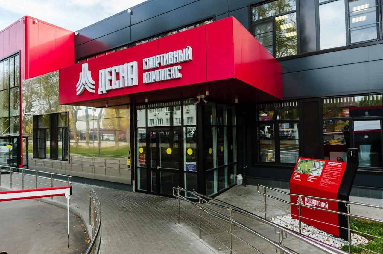 🏆 Турнир по футболу на Кубок Новой Москвы пройдет в Филимонковском 

На территории Спортивного комп