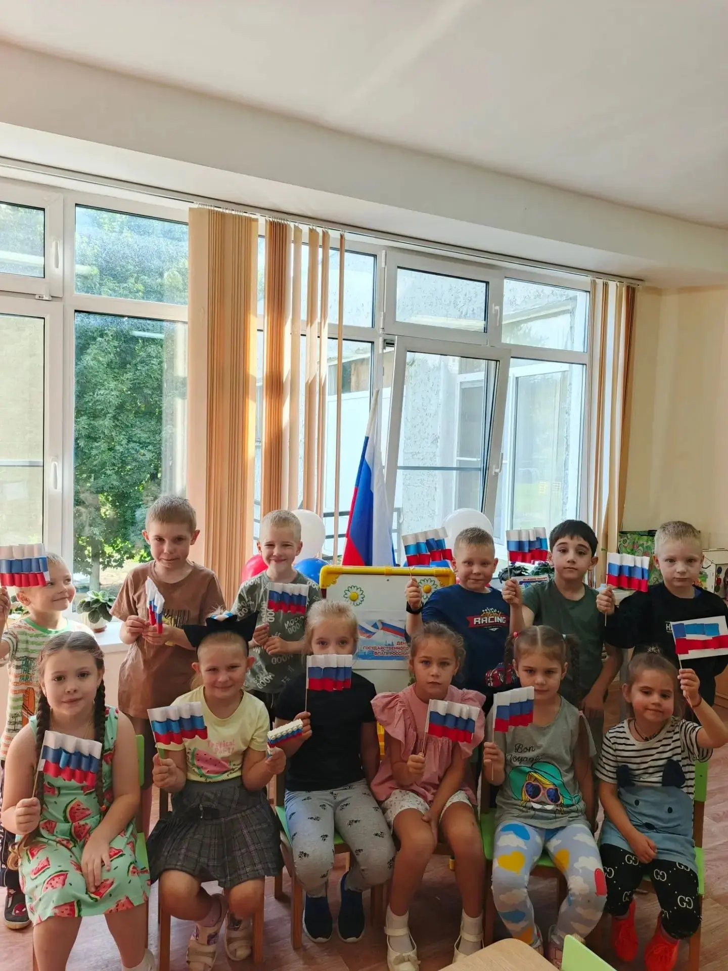 🇷🇺Флаг наш - символ Доблести