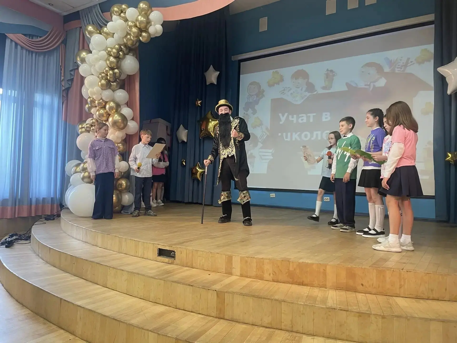 💫 Прощай, начальная школа!  ⭐ В нашей школе прошел праздник "Прощай, начальная школа!" для четверокл