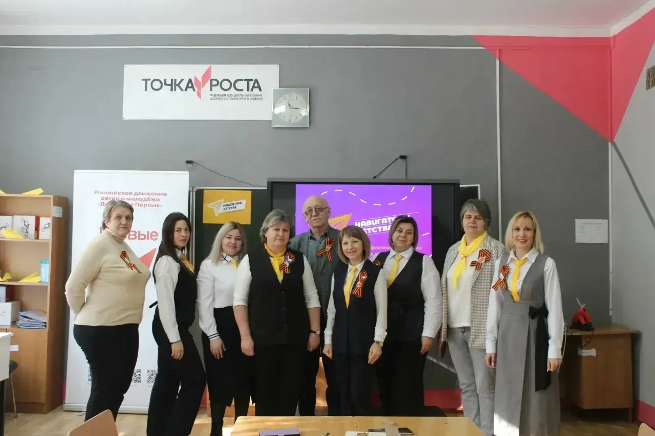 📌 Сохранить память о героях, передать её детям и воспитать достойных граждан — именно такие задачи 