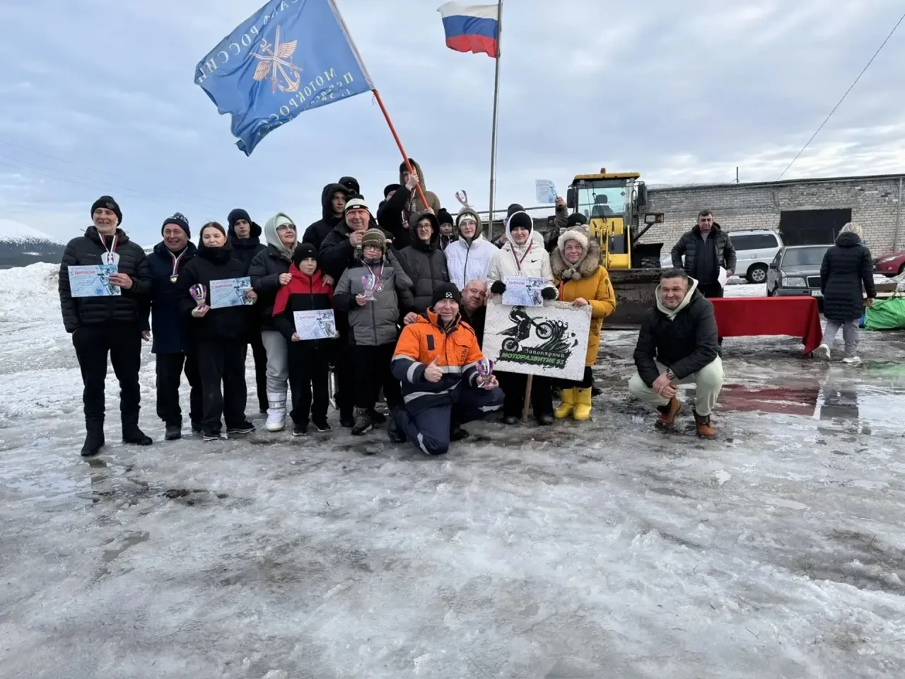 Дорогие друзья! 14.03.2026 года  наша команда приняла участие в первенстве по зимнему мотокроссу в г