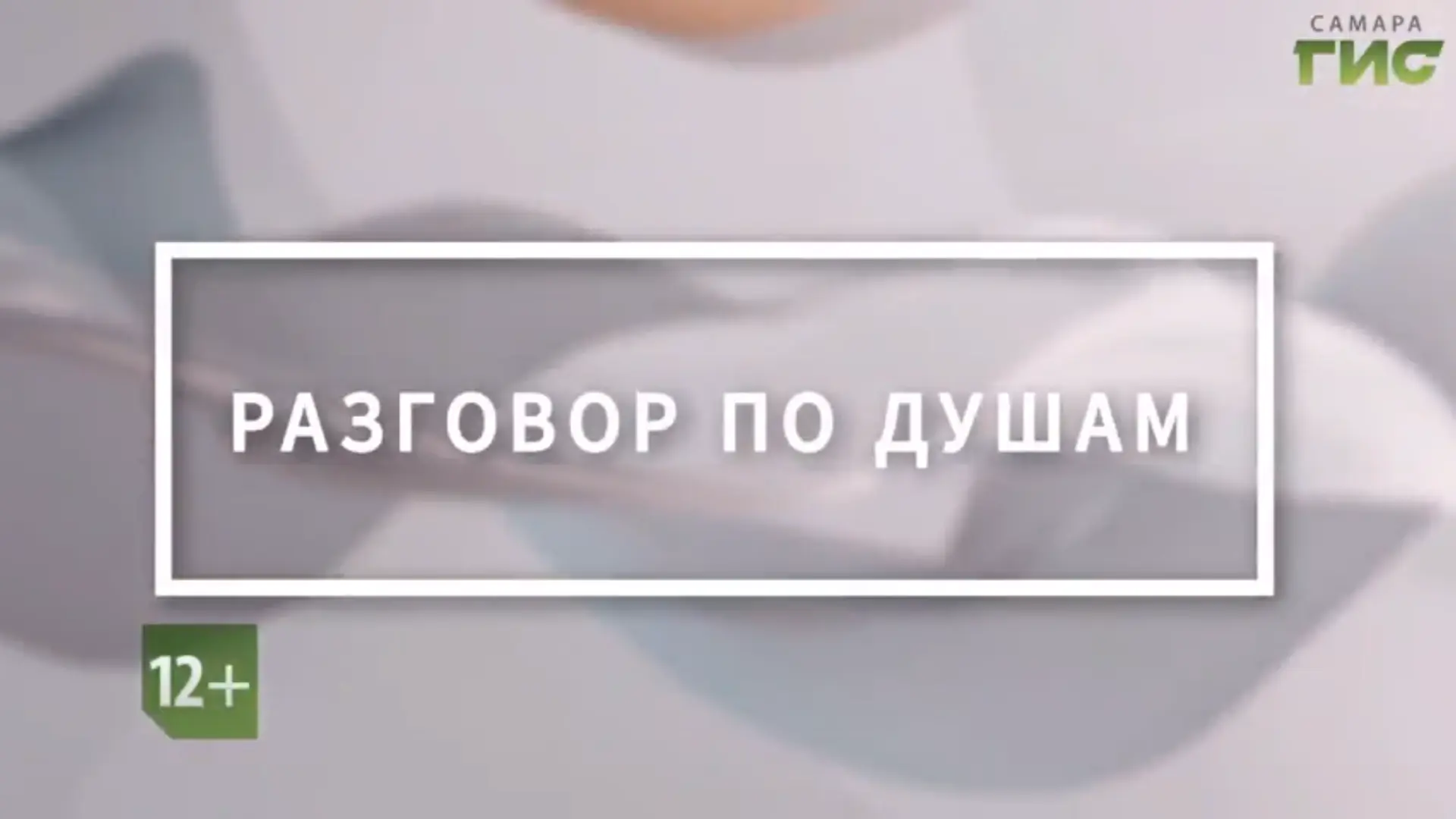 😔 Бывает так: внешне все нормально, а внутри – серый туман. Ни грусть, ни печаль, а пу...