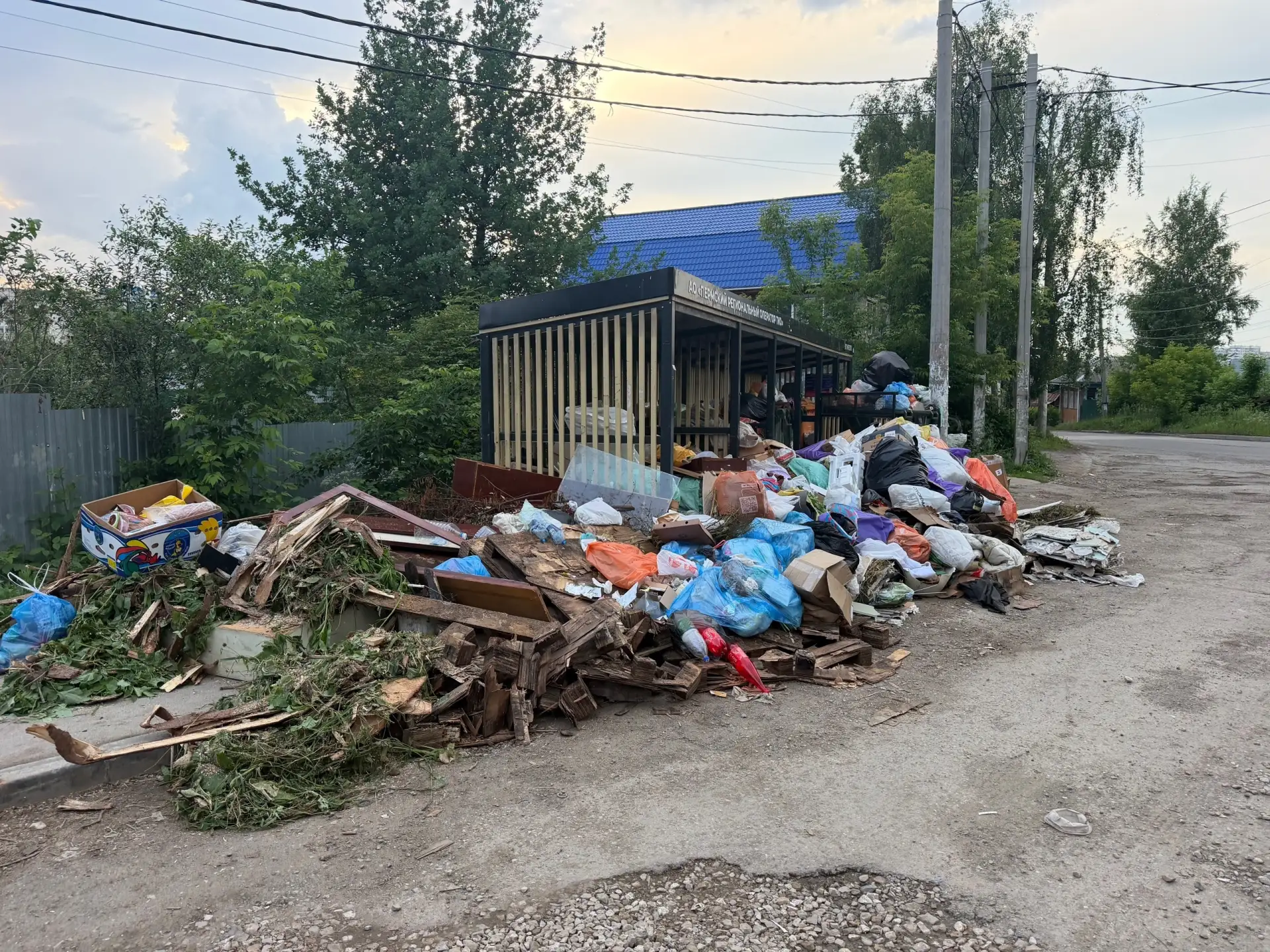От подписчиков

Добрый день, опять обращаюсь к вам с этой же просьбой по мусорке. Ответственные безд