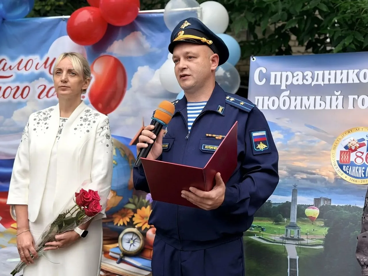 Школе №16 в Великих Луках присвоено имя генерала армии, великолучанина Юрия Якубова