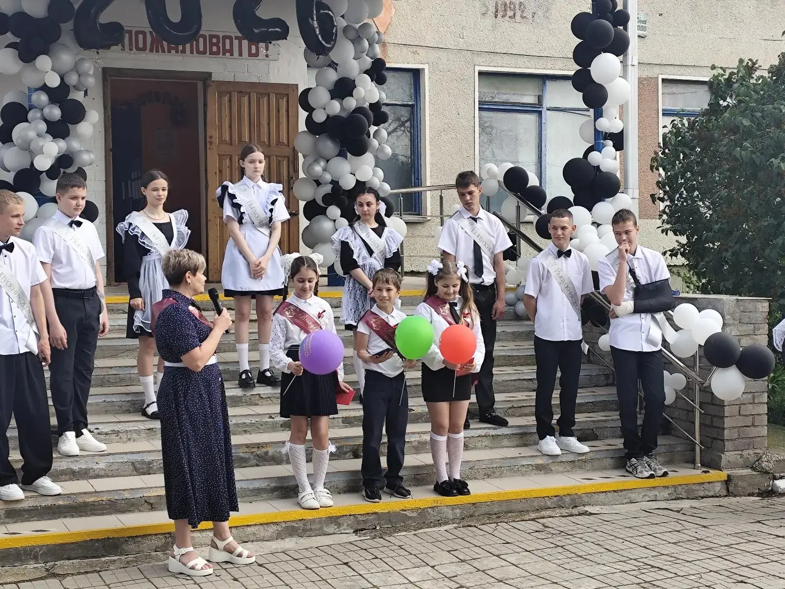 Школа # 16 им. В. В. Сальникова 4 ,,А" класс Ларисы Владимировны Гончаровой  Предложить новость, фот