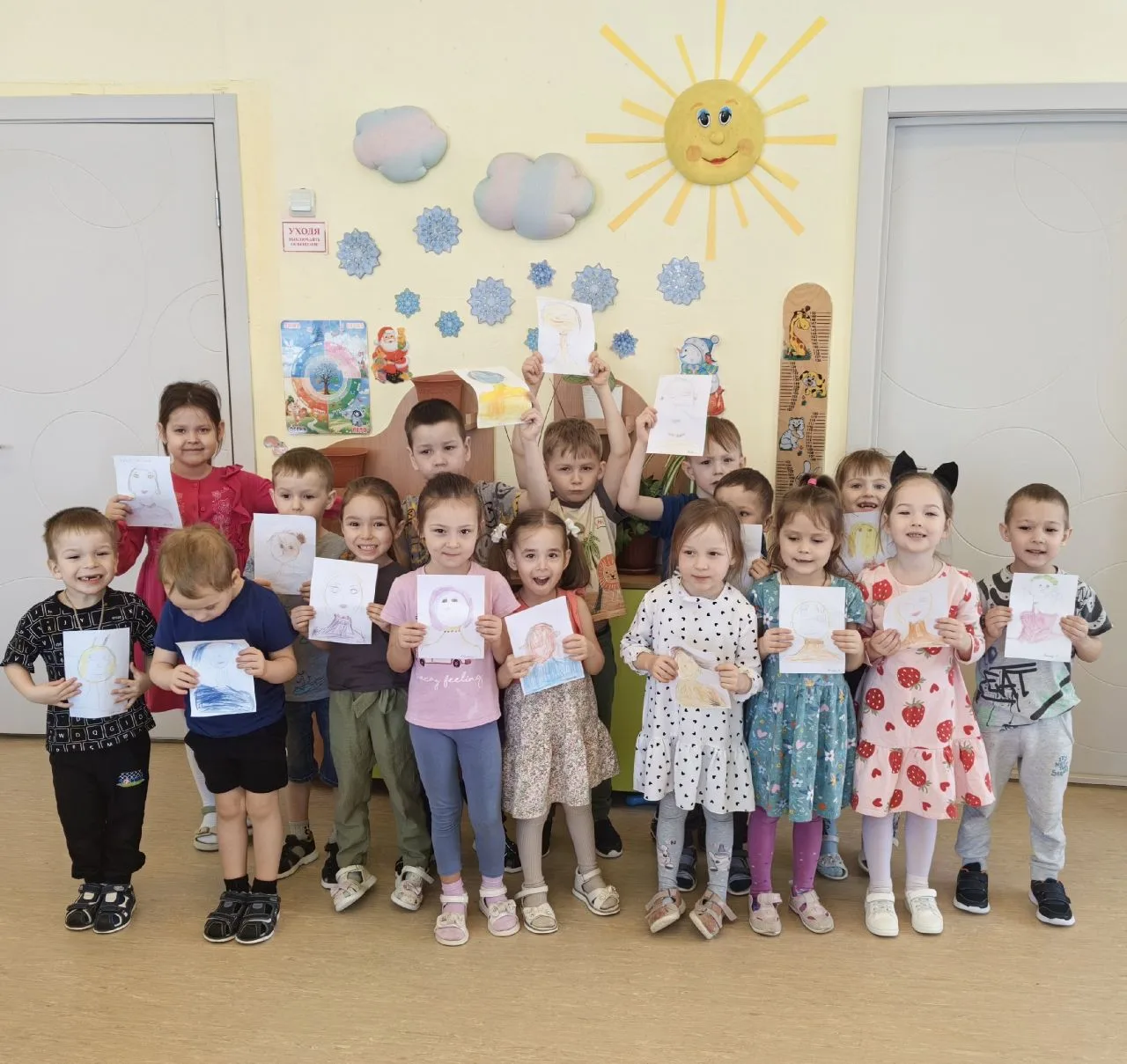 Совсем скоро 8 марта - первый весенний праздник с ароматом тюльпанов, мимоз и роз. В эт...