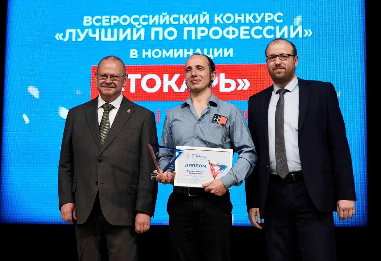 🥉Василий Викторов из Колатомэнергоремонта вошёл в тройку лучших токарей страны