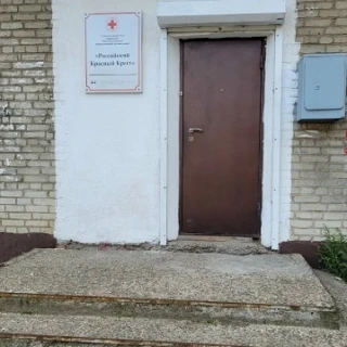 Изображение 1 к публикации «Новосибирск ЧП»