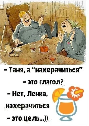 Женское настроение💃